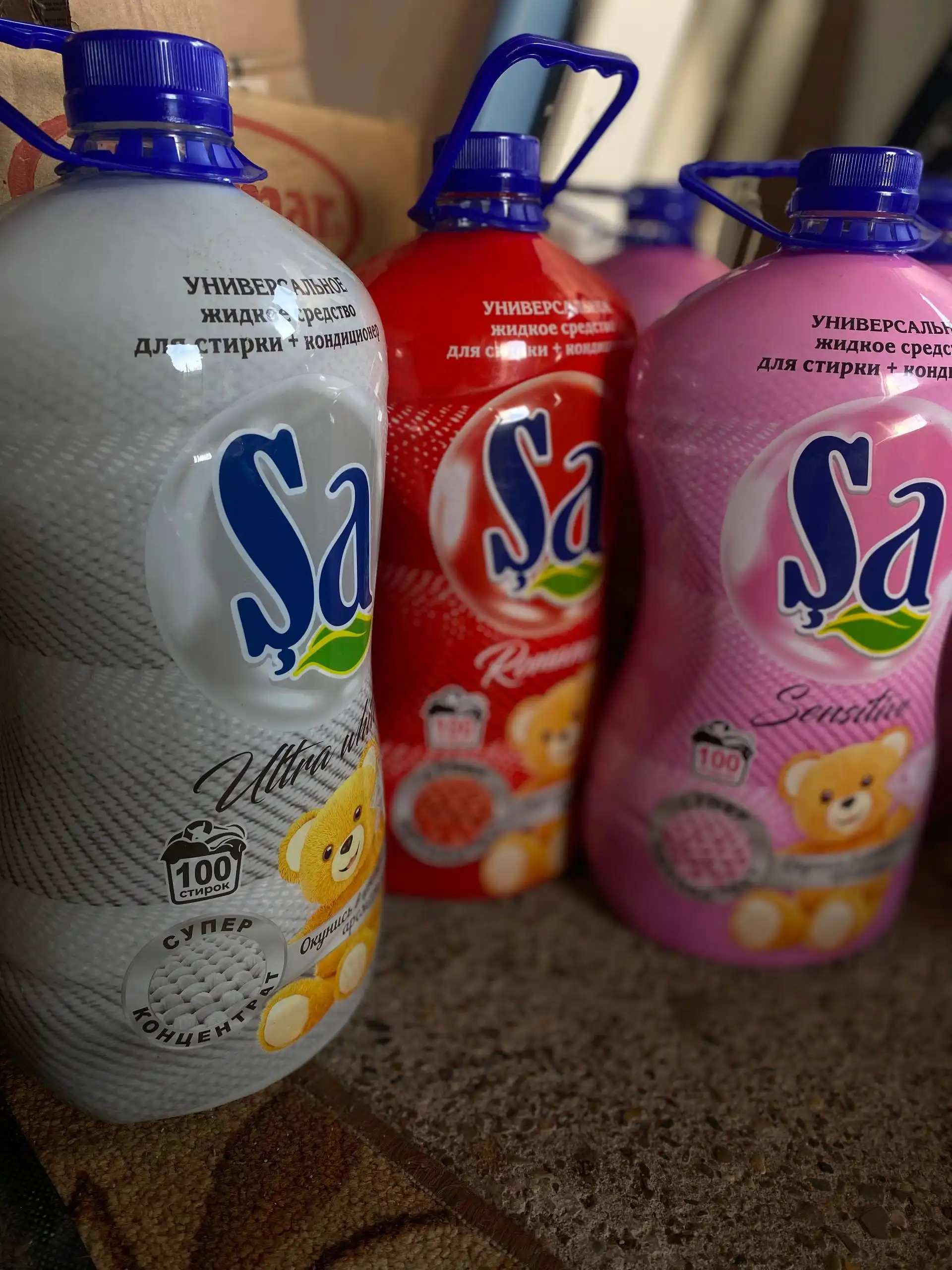 Продажа и Услуги в Оренбурге