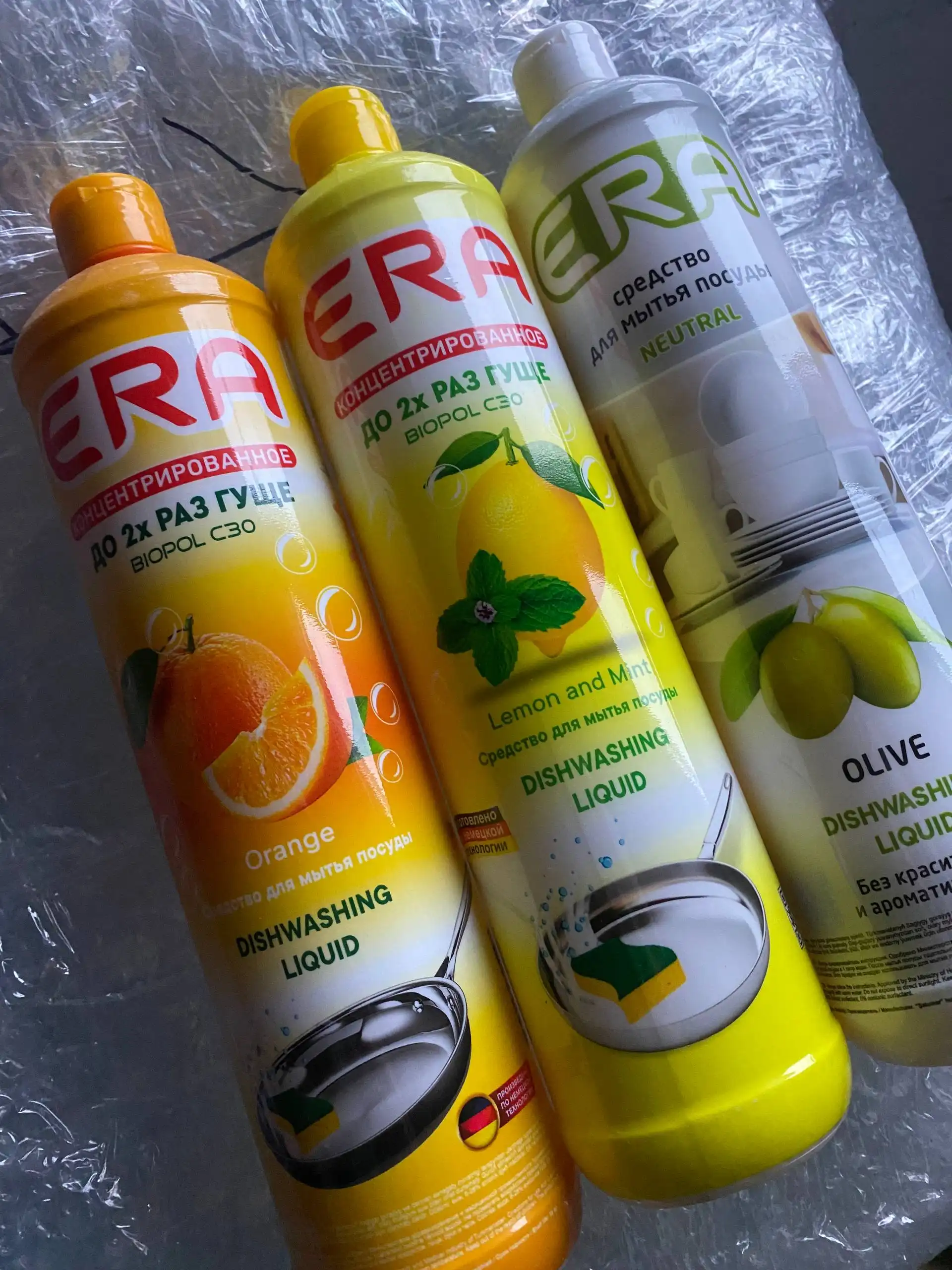 Продажа и Услуги в Оренбурге