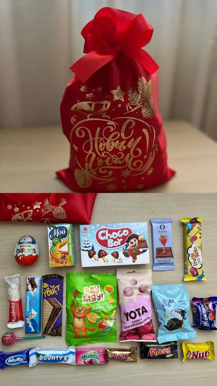 Детские новогодние подарки