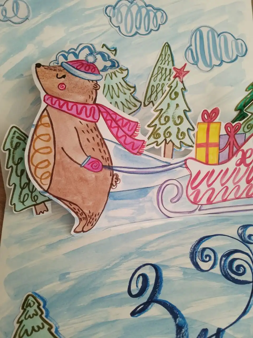 Мастер-классы по нестандартной каллиграфии 'Моя зимняя книга'