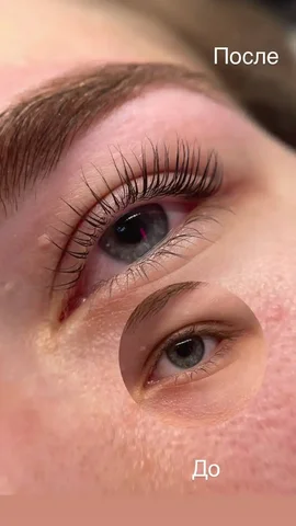 Ламинирование ресниц 4в1 - Красота и здоровье в Оренбург