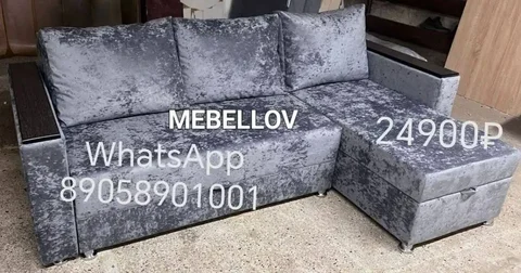 Продажа мебели трех расцветок - Для дома и дачи в Оренбург