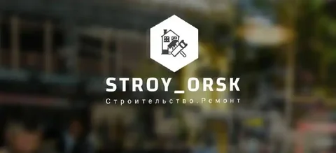 Услуги по ремонту и строительству в Оренбурге - Кулинария/Кондитерские изделия в Оренбург