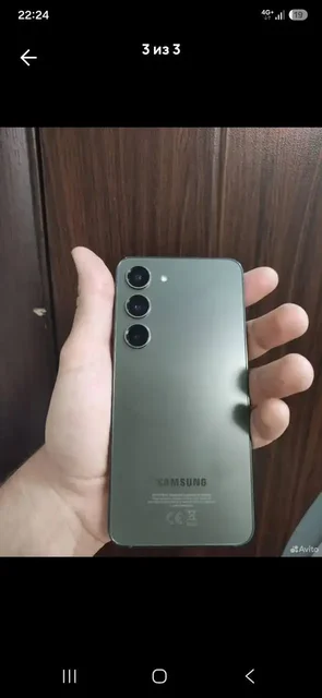 Samsung Galaxy S23 128GB - Навигационное оборудование в Москва