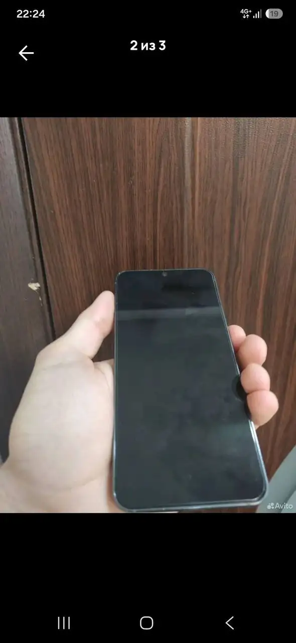 Samsung Galaxy S23 128GB - Смартфоны (Электроника) в Москва
