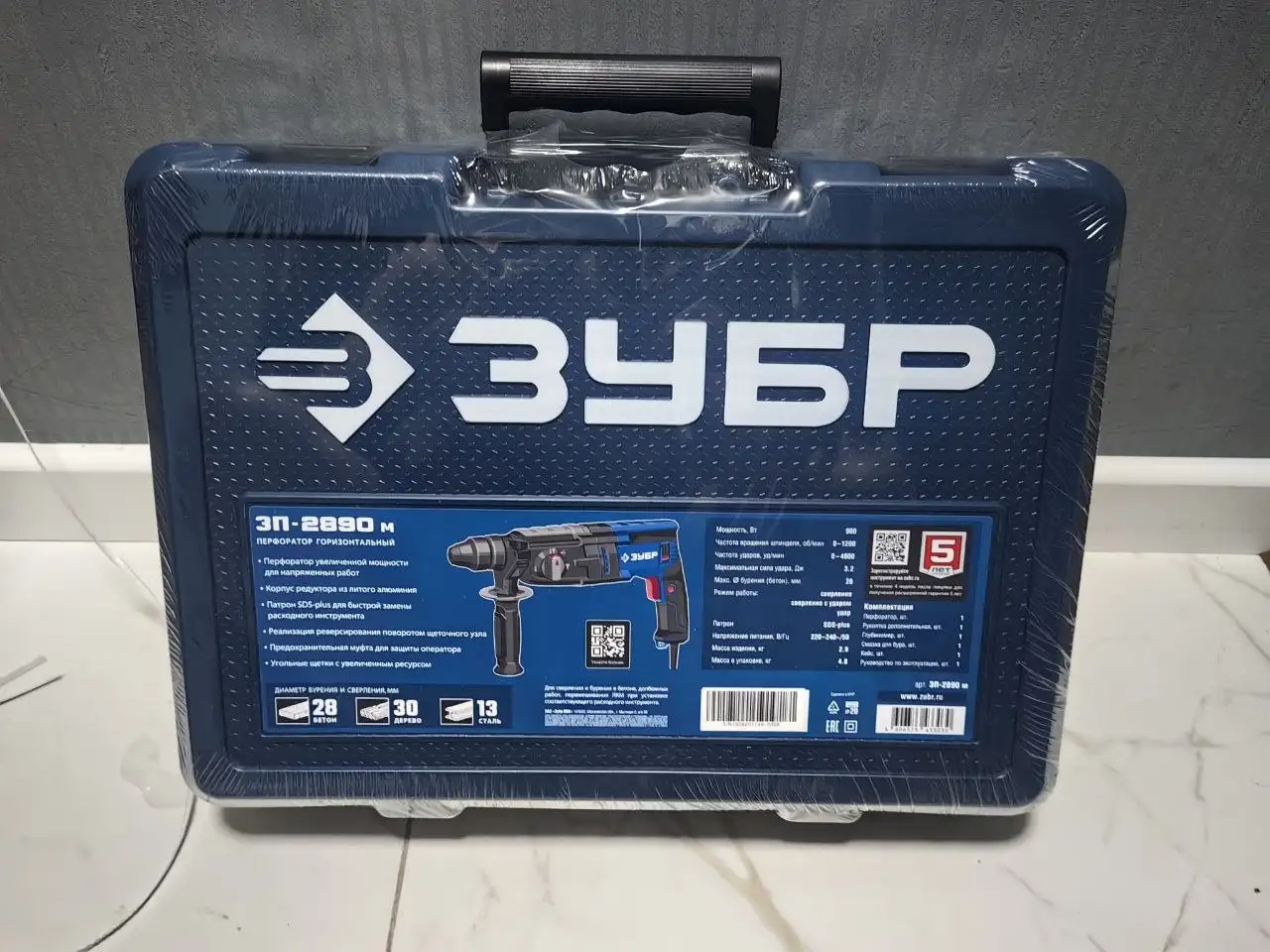 Зубр ЗП-2890М 7 штук - Электроника в Москва