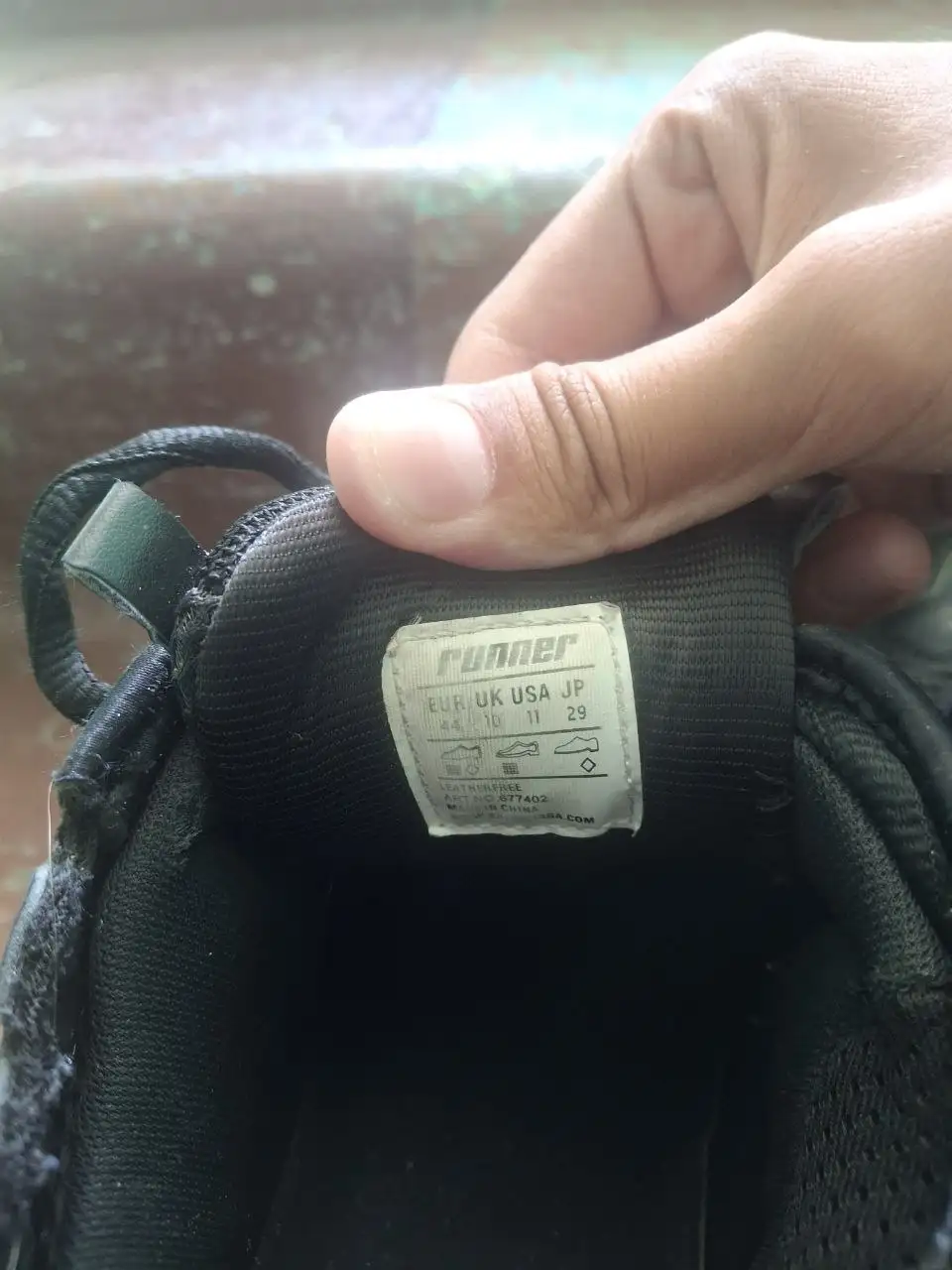Balenciaga Runner - Кроссовки (Одежда) в Москва