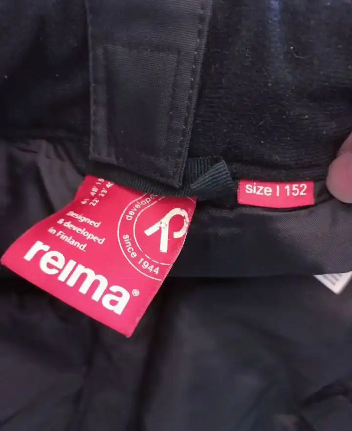 Штаны детские Reima 152 зима