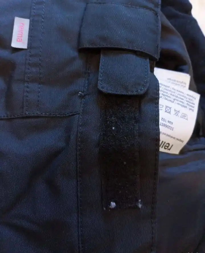 Штаны детские Reima 152 зима