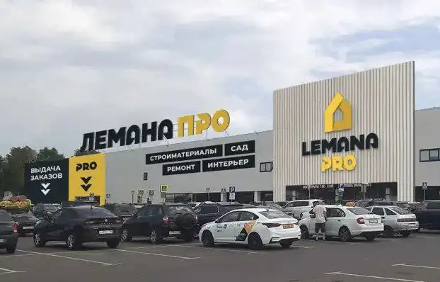 Набор персонала в вашем городе