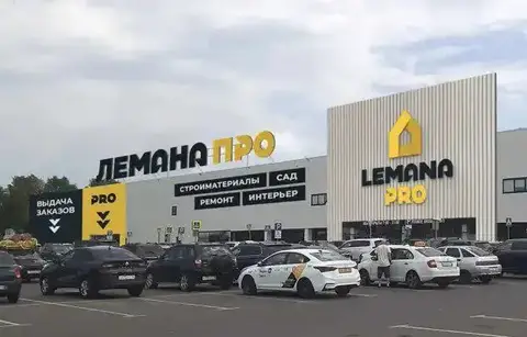 Набор персонала в вашем городе - Работа в Москва