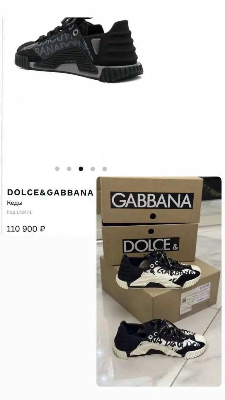 Кроссовки Dolce&Gabbana оригинал