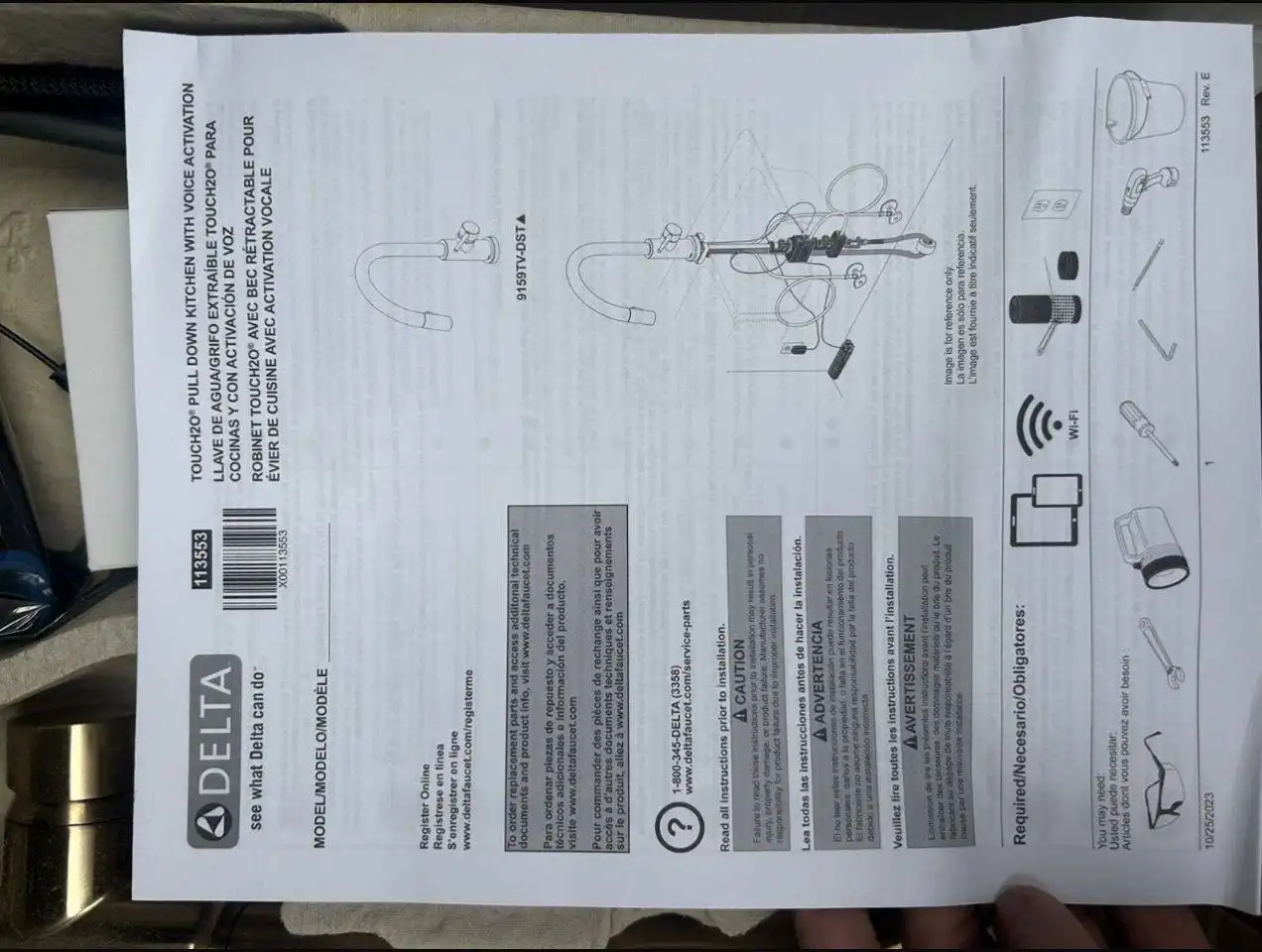 Смеситель Delta с голосовым помощником