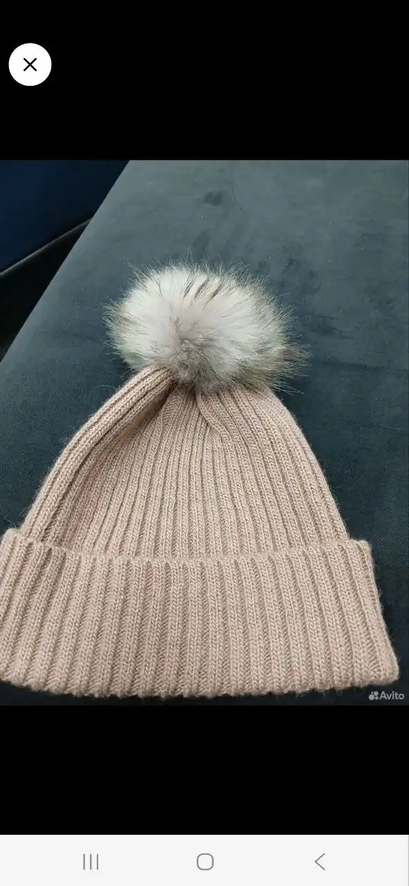 Шапка остин нат помпон енот