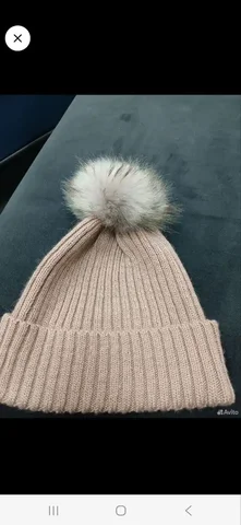 Шапка остин нат помпон енот - Одежда в Москва