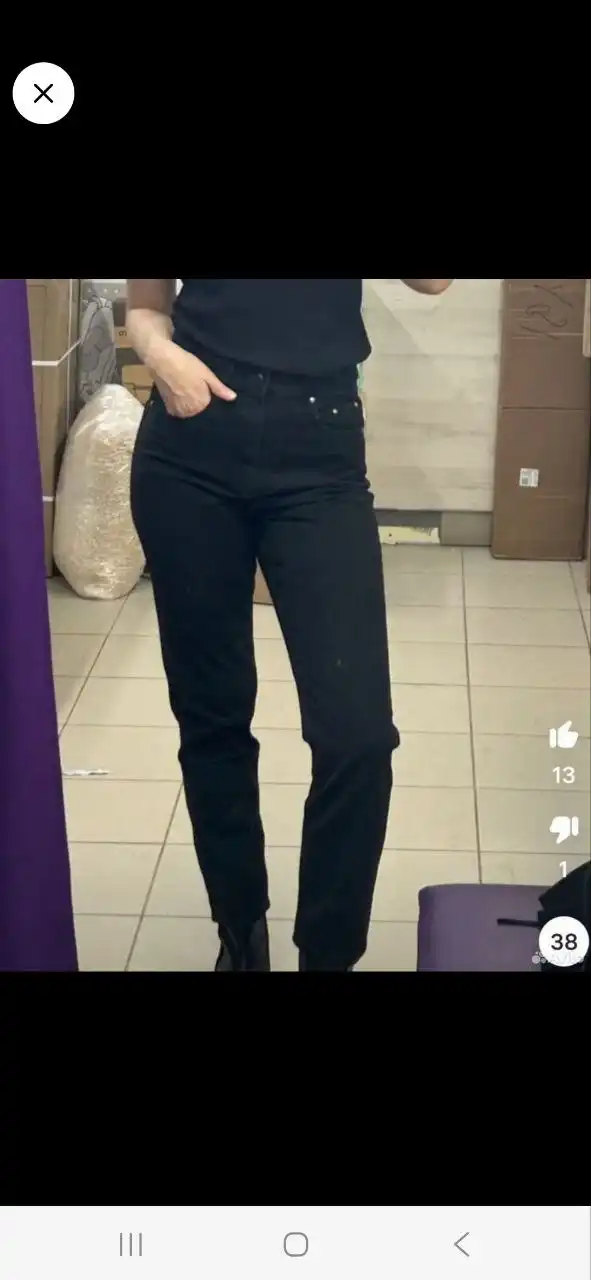 Джинсы стиль мом фирма син