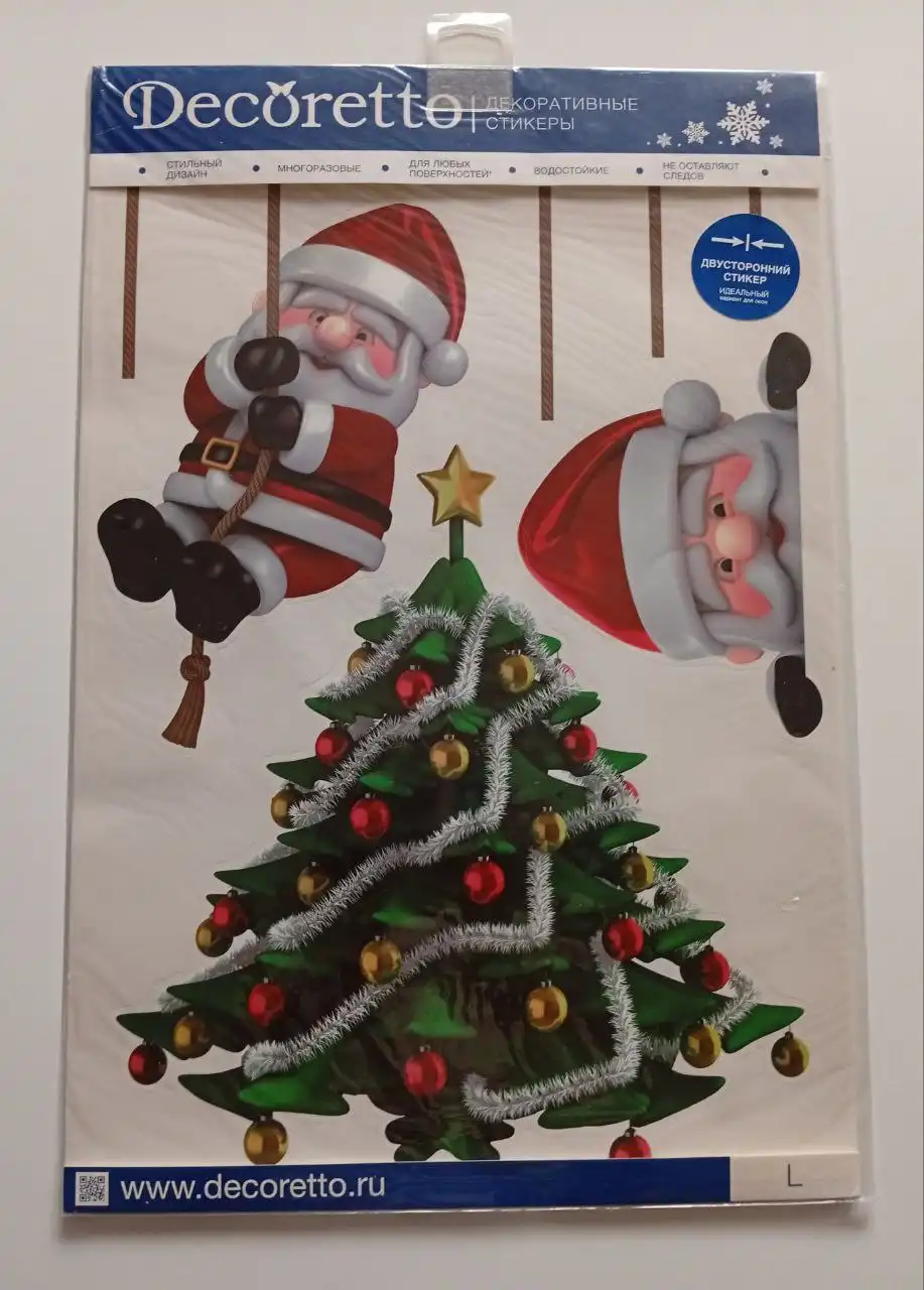 Декоративные новогодние наклейки