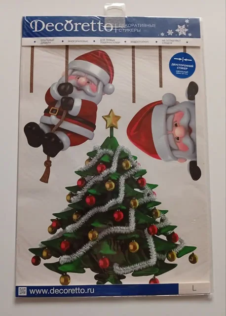 Декоративные новогодние наклейки - Для дома и дачи в Москва