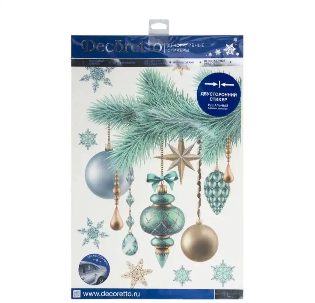 Декоративные новогодние наклейки
