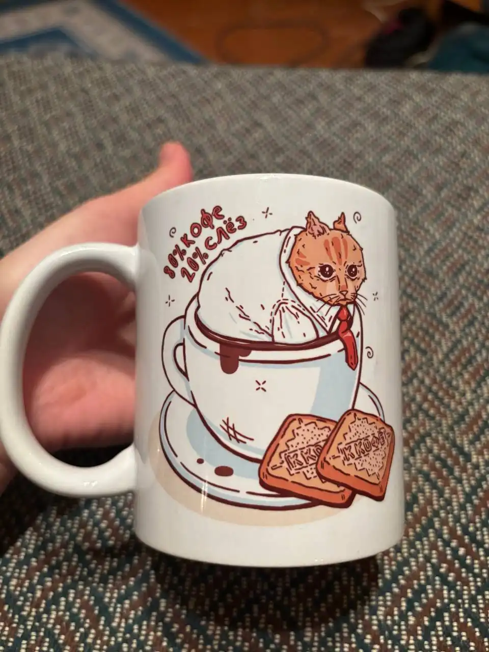 Новые товары в наличии