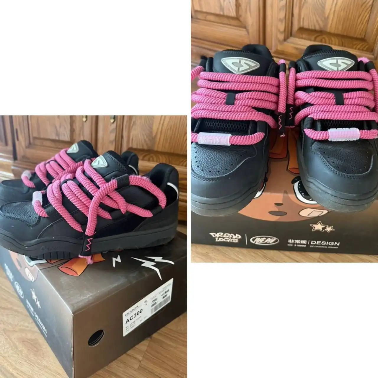 Новые дутые кеды в идеальном состоянии