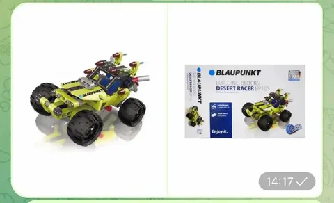 Немецкий Конструктор отличного качества - Хобби и отдых в Москва