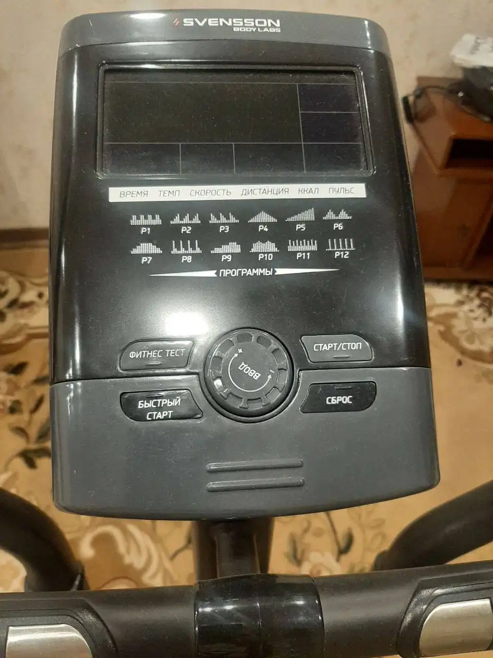 Эллиптический тренажер Svensson Body Labs