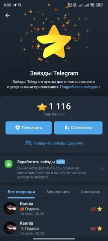 Товар за 100 рублей - Одежда в Москва