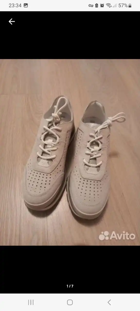 Продажа новых брендовых вещей из Германии