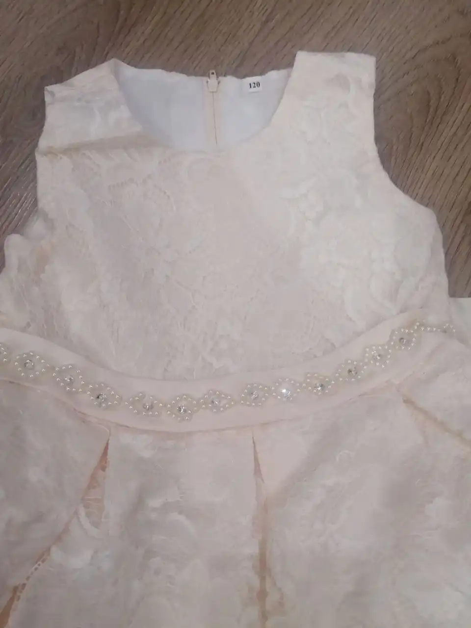 Товар размер 130