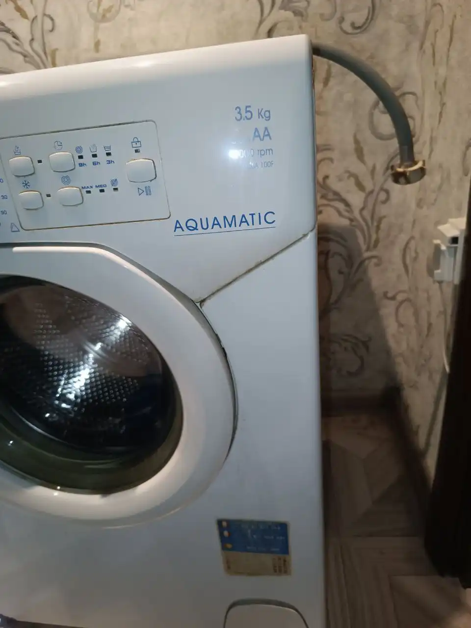 Стиральная машина 3,5 кг, 7 лет, в рабочем состоянии