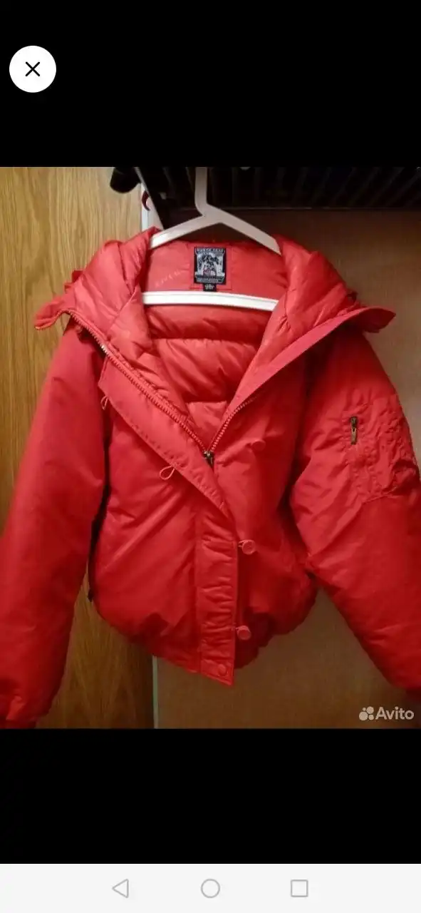 Мужская куртка Аляска на гусином пуху