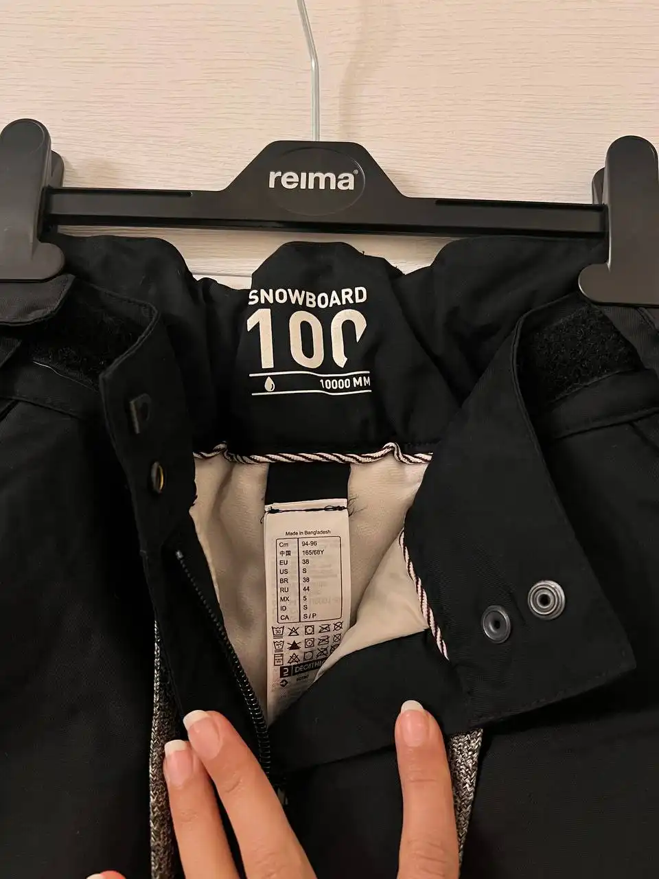 Женские брюки Decathlon Snowboard для сноуборда