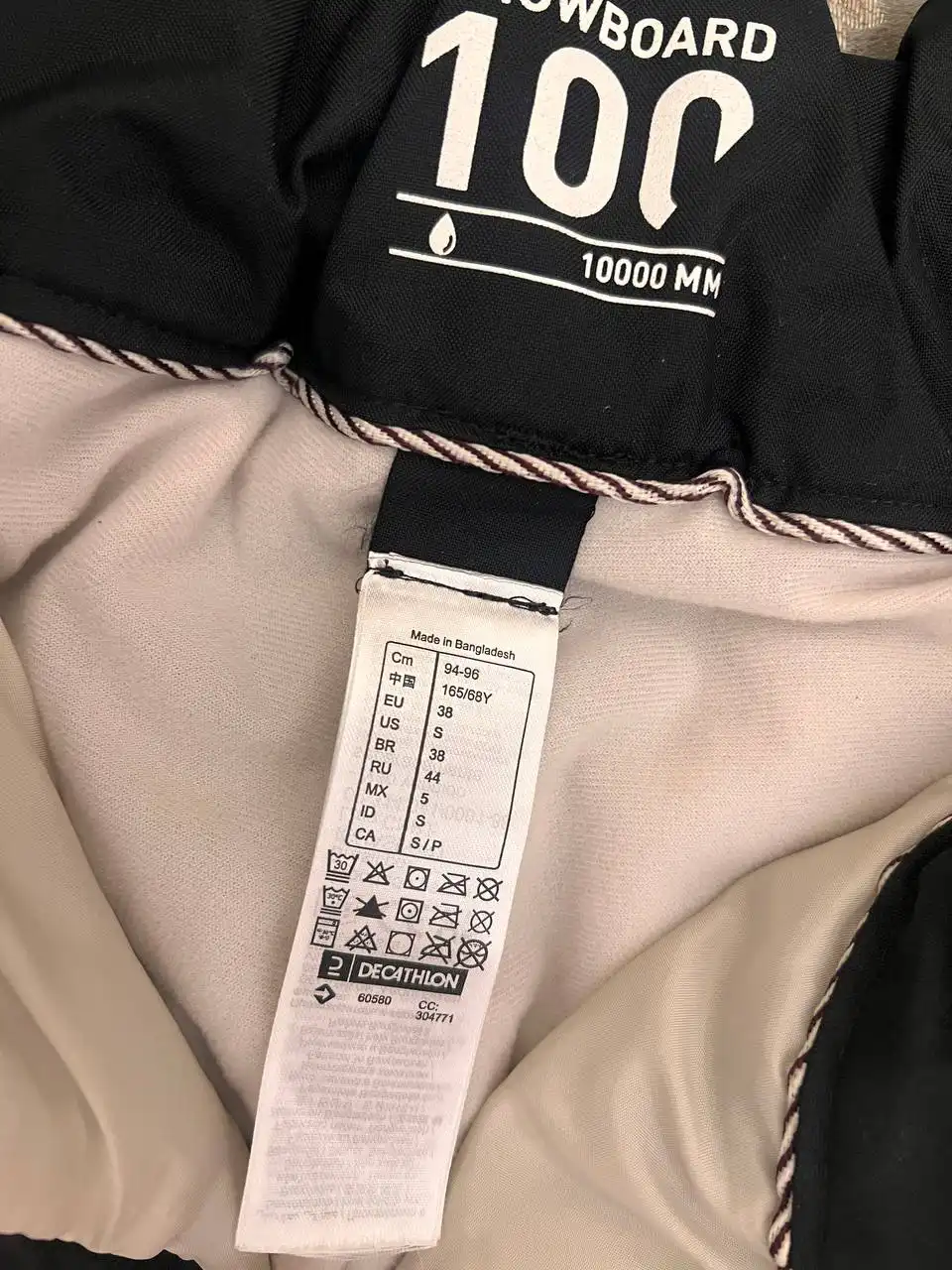 Женские брюки Decathlon Snowboard для сноуборда
