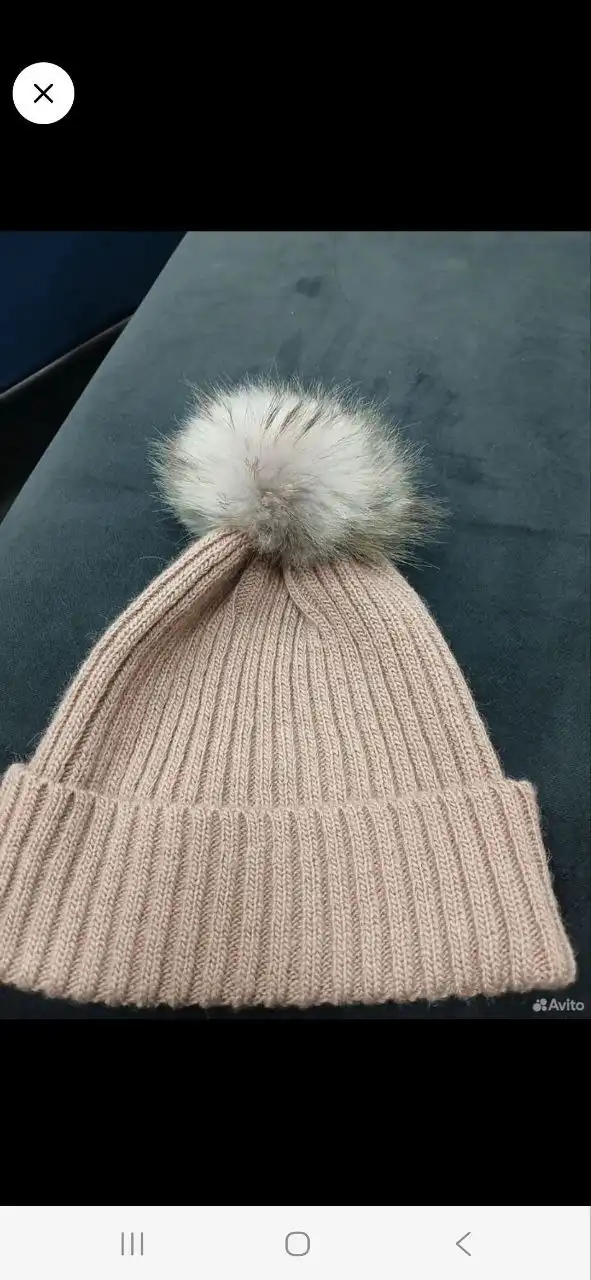 Остин новая