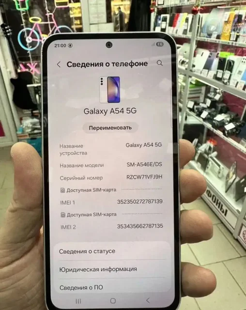 Samsung Galaxy A54 5G 6/128 в отличном состоянии - Электроника в Москва