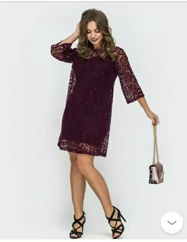 Одежда 56 размер - Одежда в Москва