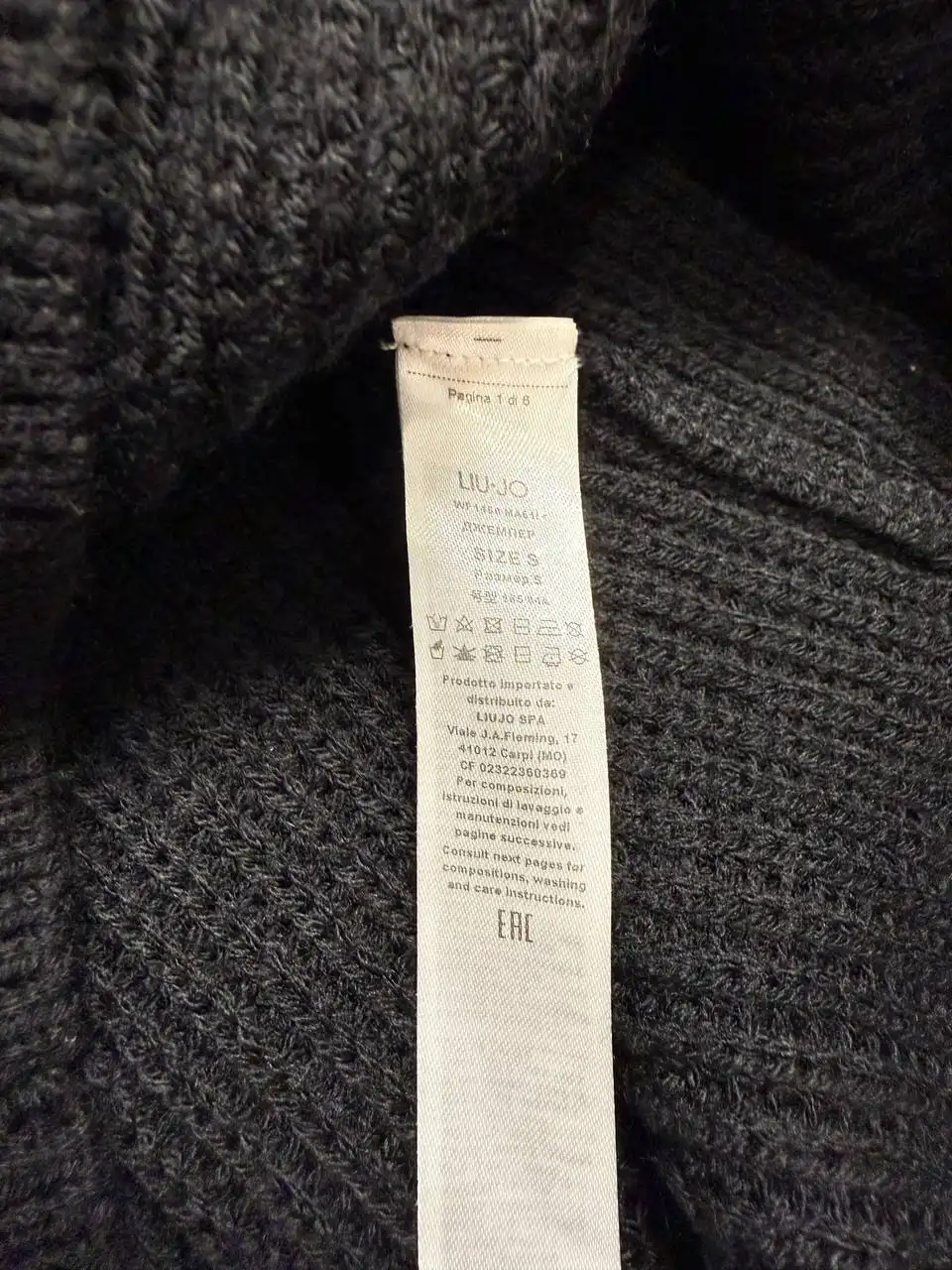 Трикотажный топ Liu Jo Италия размер S