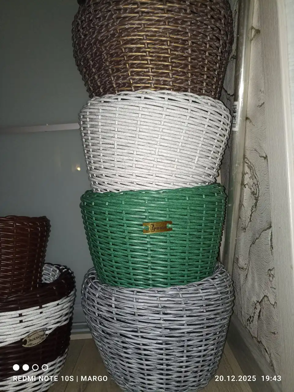 Кашпо ручного плетения