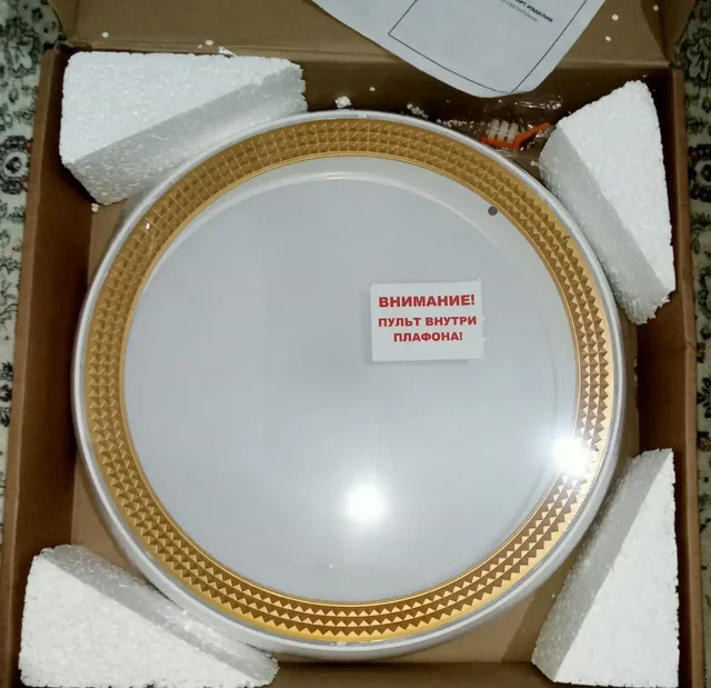 Новая люстра светильник - Разное в Москва