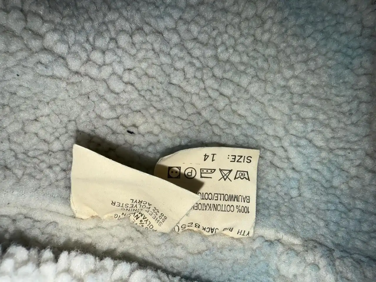 Зимняя куртка для подростка