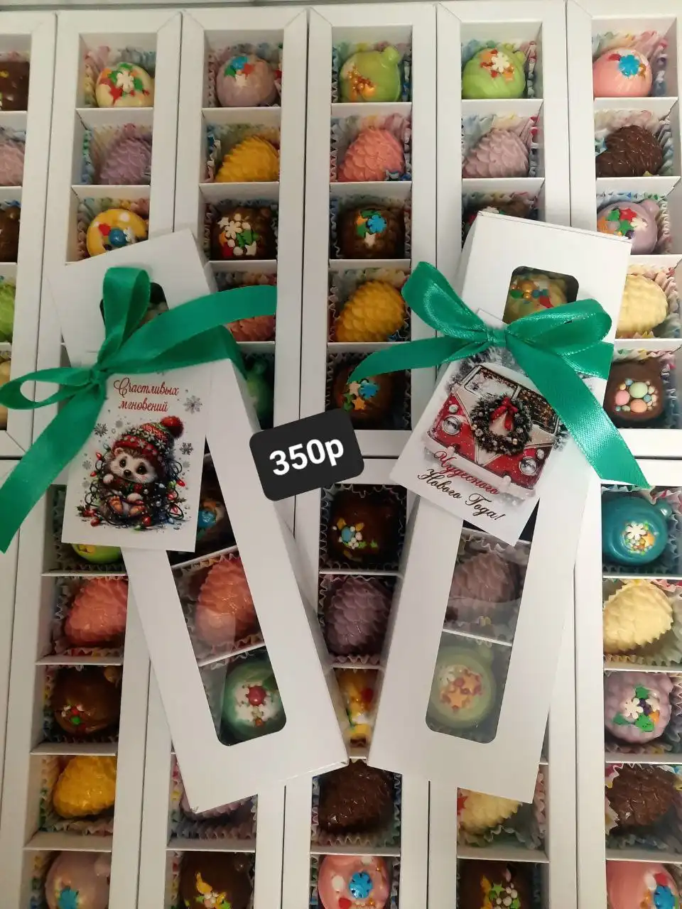 Наборы шоколадных конфет ручной работы в Москве
