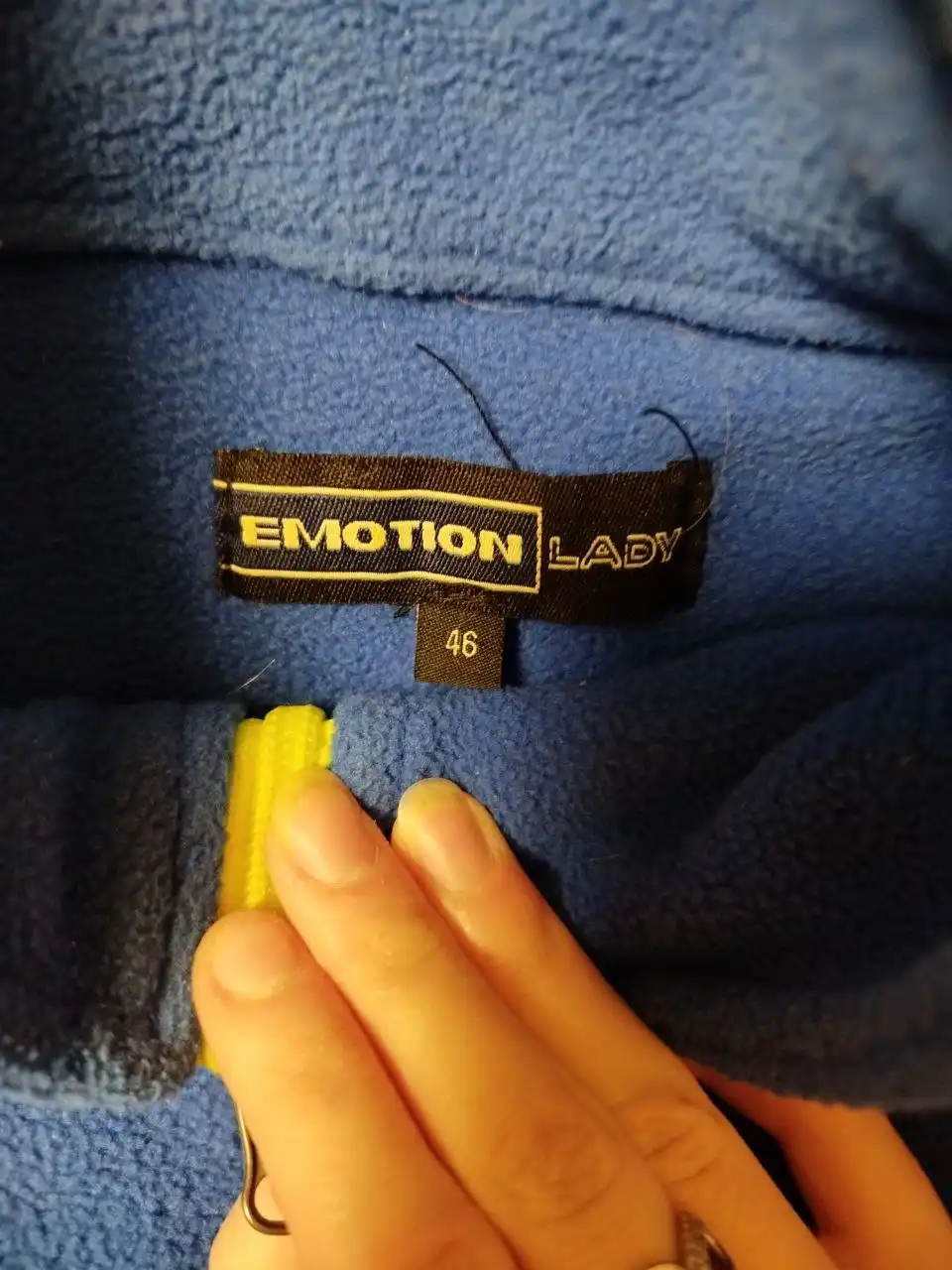 Пакет в категории Барахолка