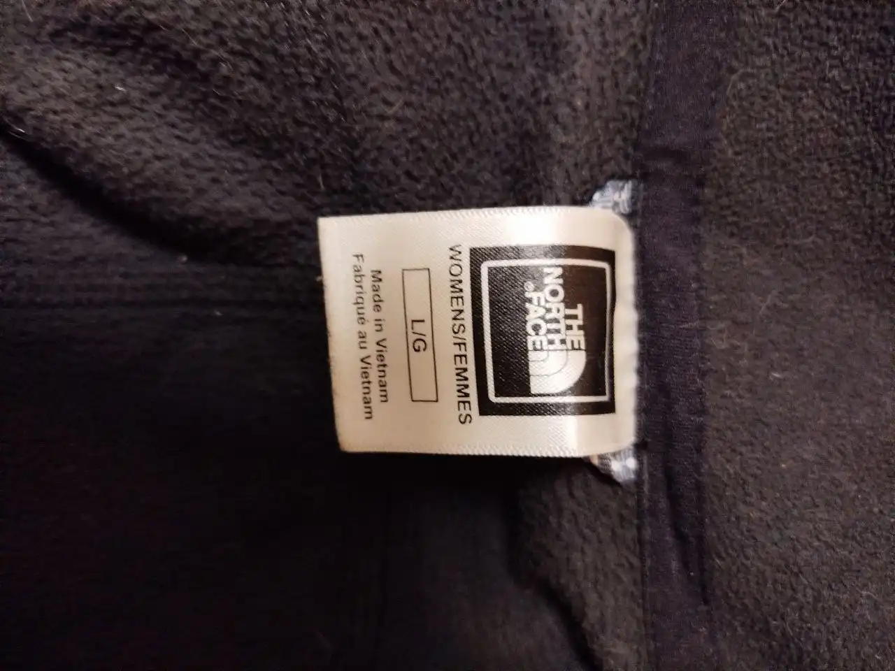 Пакет в категории Барахолка