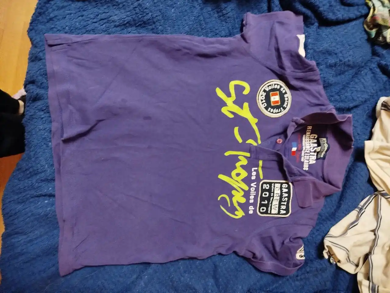 Пакет в категории Барахолка