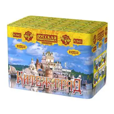 Салюты и фейерверки перед Новым годом