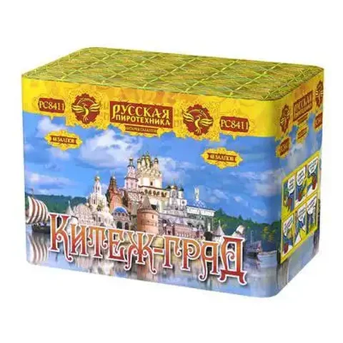 Салюты и фейерверки перед Новым годом - Барахолка в Москва