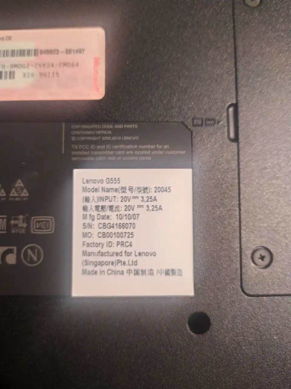 Продам ноутбук Lenovo IdeaPad G555