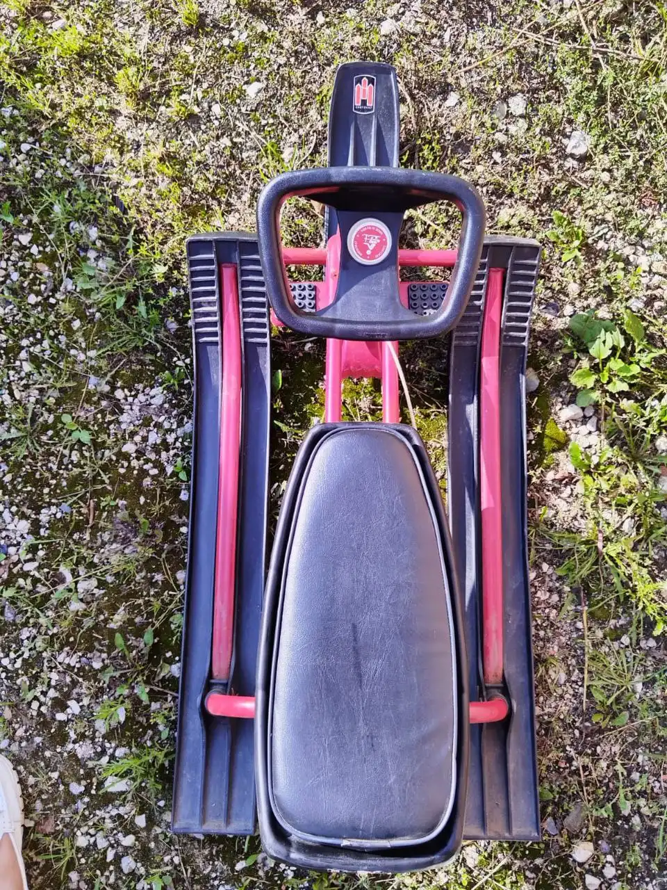 Объявление о продаже