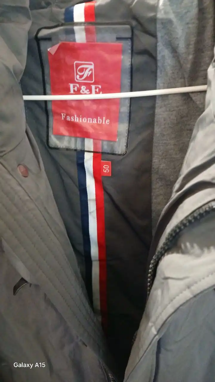 Мужская куртка размер 50